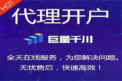 家居行业信息流推广：案例启示录