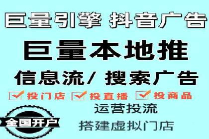 SEM推广案例：竞价代运营助力企业快速崛起