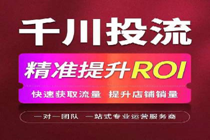 案例解析：SEM关键词策略调整